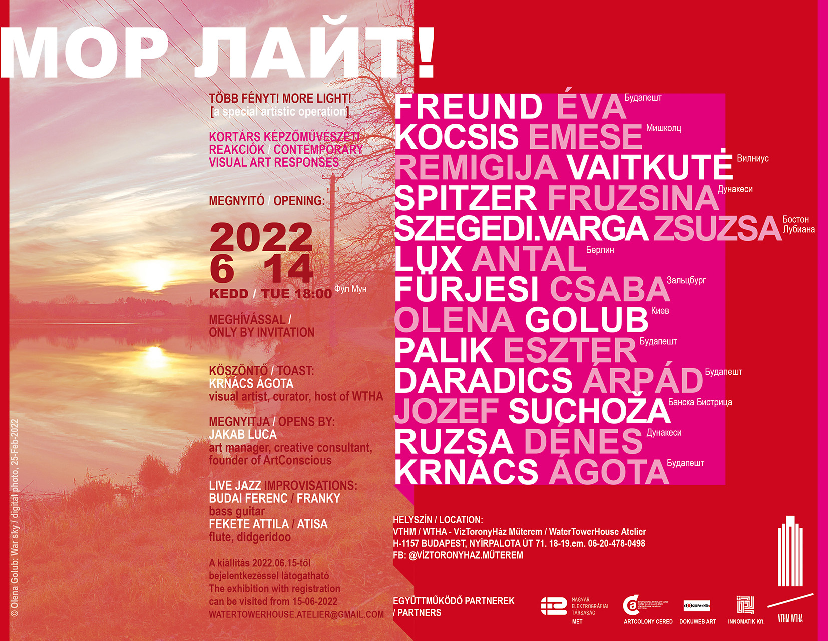 More Light invitation 1